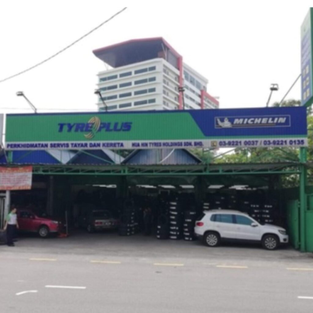TYREPLUS – Hua Hin Tyres Holdings official company image