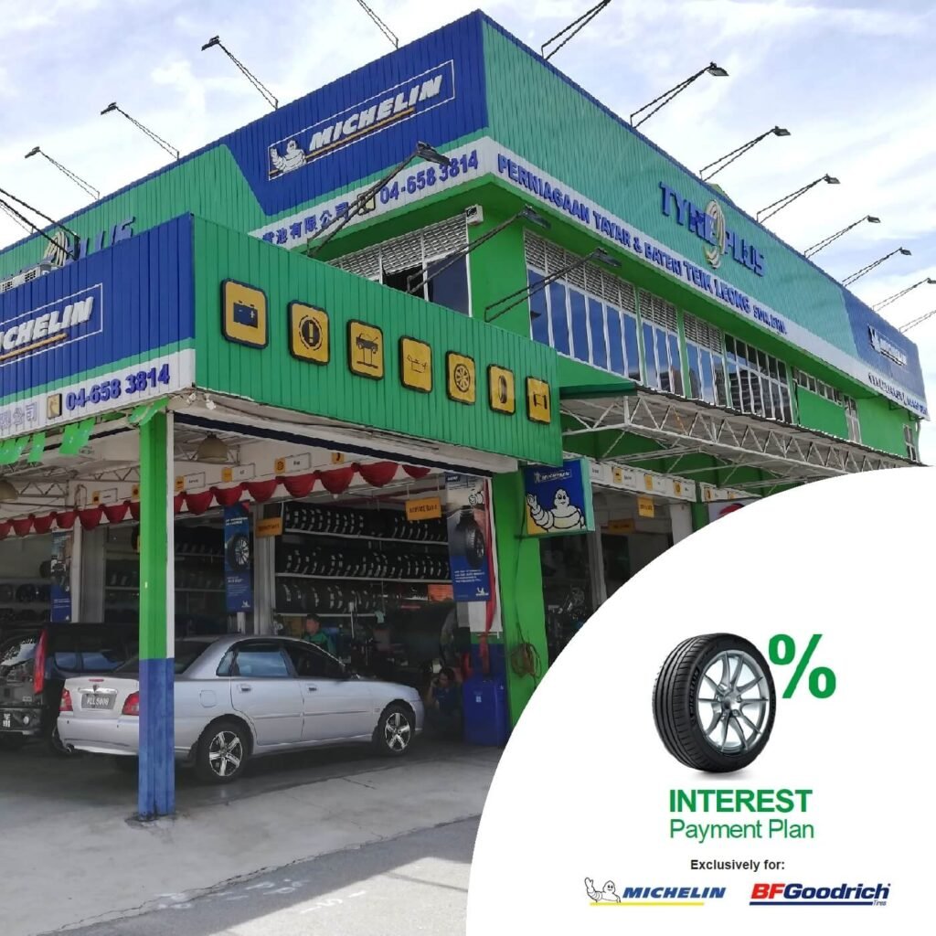 TYREPLUS – Teik Leong official company image